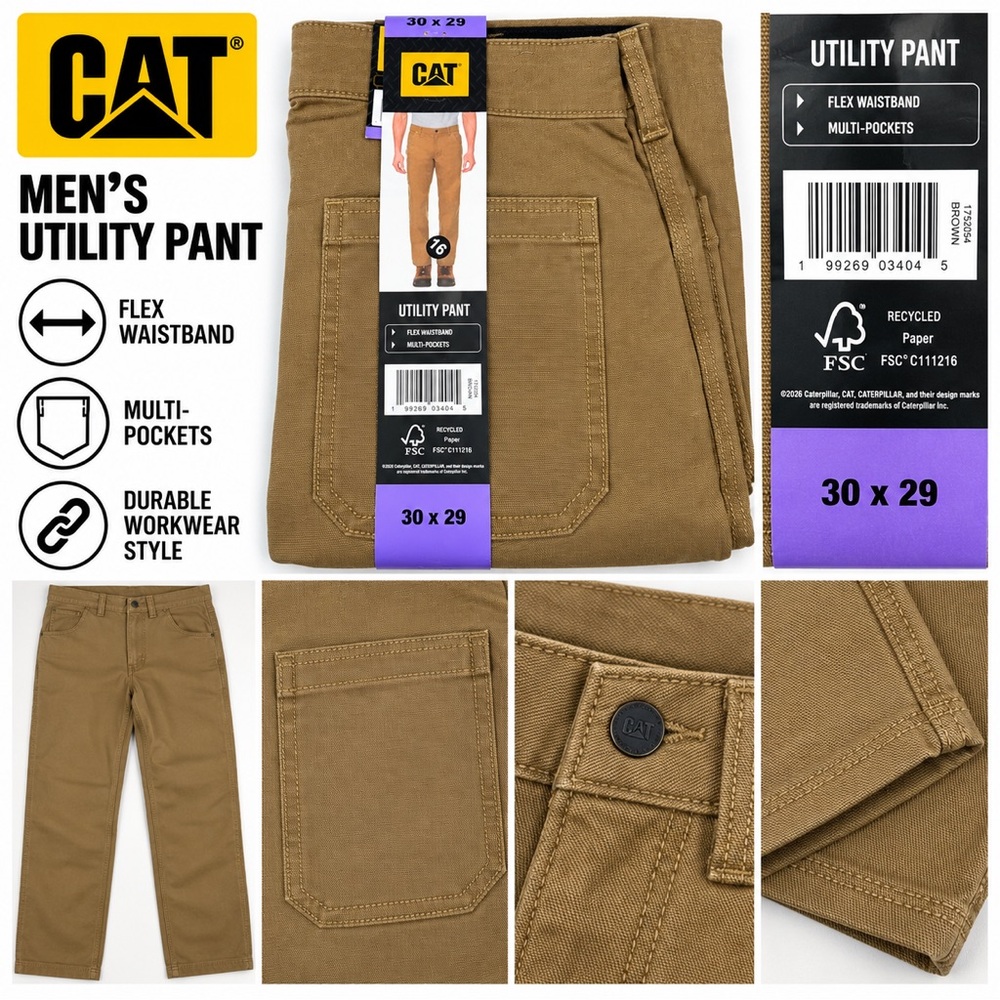 Men's Utility Pants - Brown (30 x 29)